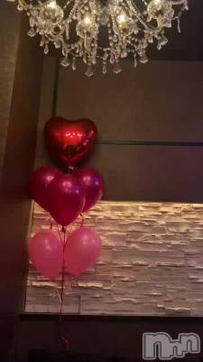 İ❤️