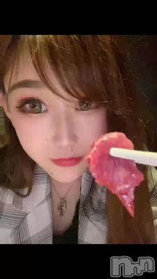 ̣😋