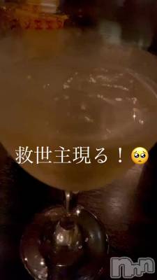 總❤️