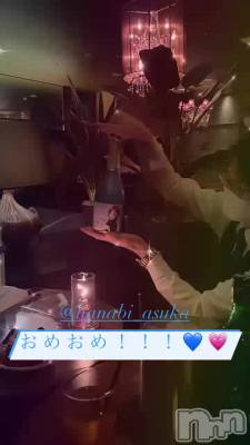 ⺣ȤƤΥꥷ💙