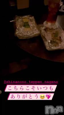 ˤĤ⤢꤬Ȥ🥺