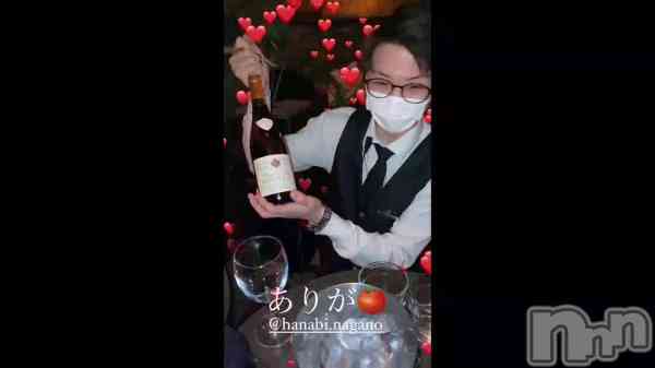 ֤꤬&#x1F345;&#x1F377;
