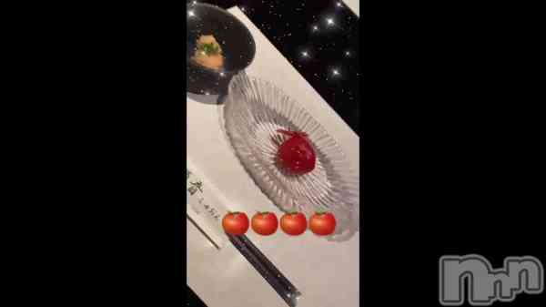 ֥ꥳԥ&#x1F345;