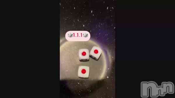 &#x1F3B2;13&#x2764;&#xFE0F;