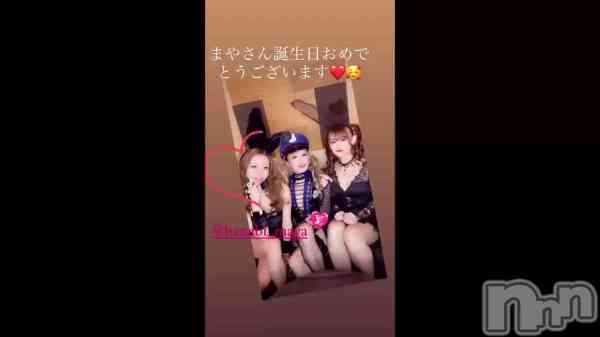 ֺϤޤ䤵birthday&#x1F970;&#x1F493;&#x1F496;