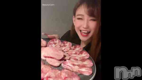 ֥碌
