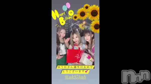 ֤椦HAPPYbirthday&#x1F929;