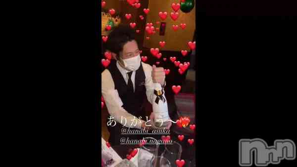 ֤꤬Ȥ󤳤ġ&#x2764;&#xFE0F;