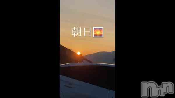 Ũī&#x1F304;