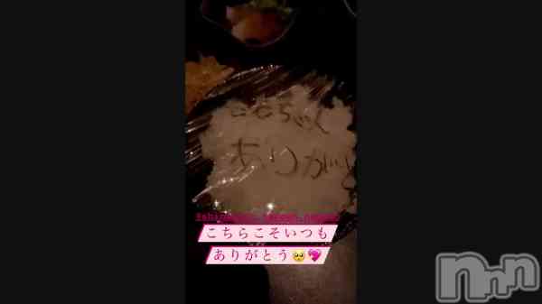 ˤĤ⤢꤬Ȥ&#x1F97A;