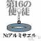 ƲХ顦K-Lounge(饦) 227̥֥ޤƤϤΤΡ