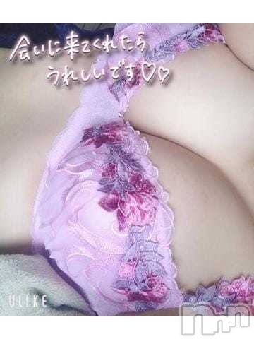 新潟デリヘル新潟デリヘル倶楽部(ニイガタデリヘルクラブ) なつめ(23)の9月19日写メブログ「Mさん」