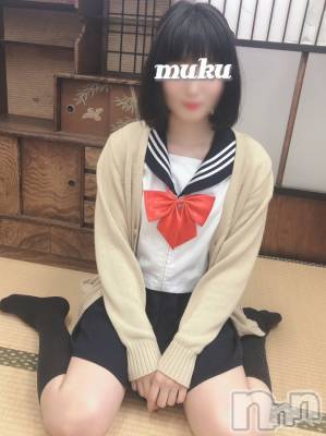 長岡デリヘル 純・無垢(ジュンムク) 体験☆つぐみ(18)の12月23日写メブログ「お礼(●︎´▽︎`●︎)」