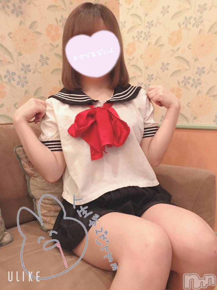 長岡デリヘルフェイム長岡店　地元の子と会える！地域密着専門店(フェイムナガオカテン) いずみ◆愛嬌抜群(25)の2月14日写メブログ「卒業」