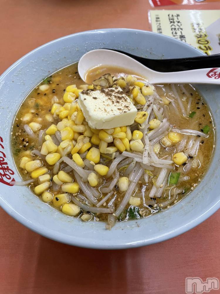 長岡デリヘルフェイム長岡店　地元の子と会える！地域密着専門店(フェイムナガオカテン) いずみ◆愛嬌抜群(25)の2月14日写メブログ「新潟県民ラーメンが大好き」
