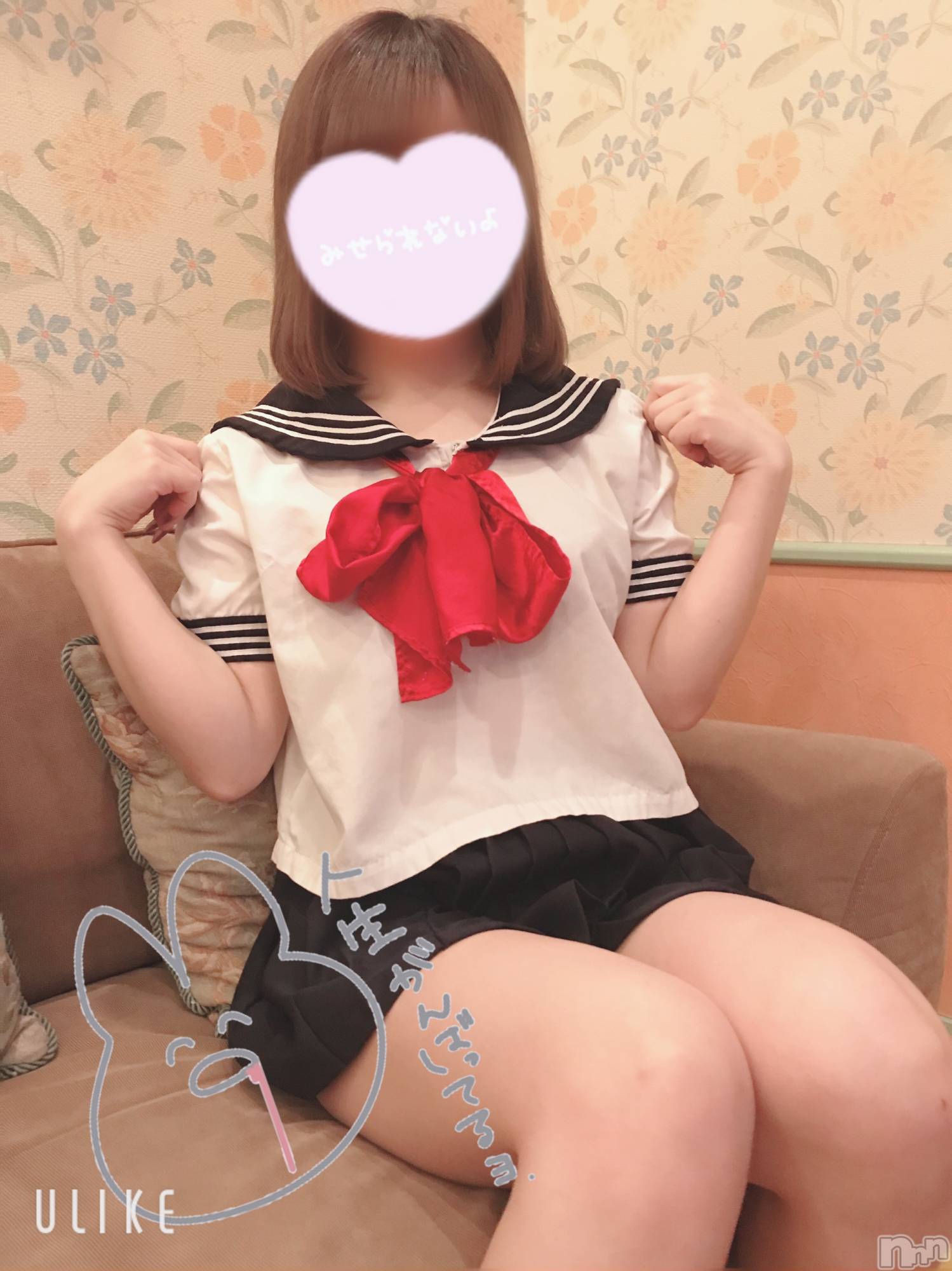 長岡デリヘルフェイム長岡店　地元の子と会える！地域密着専門店(フェイムナガオカテン)いずみ◆愛嬌抜群(25)の2023年2月14日写メブログ「卒業」