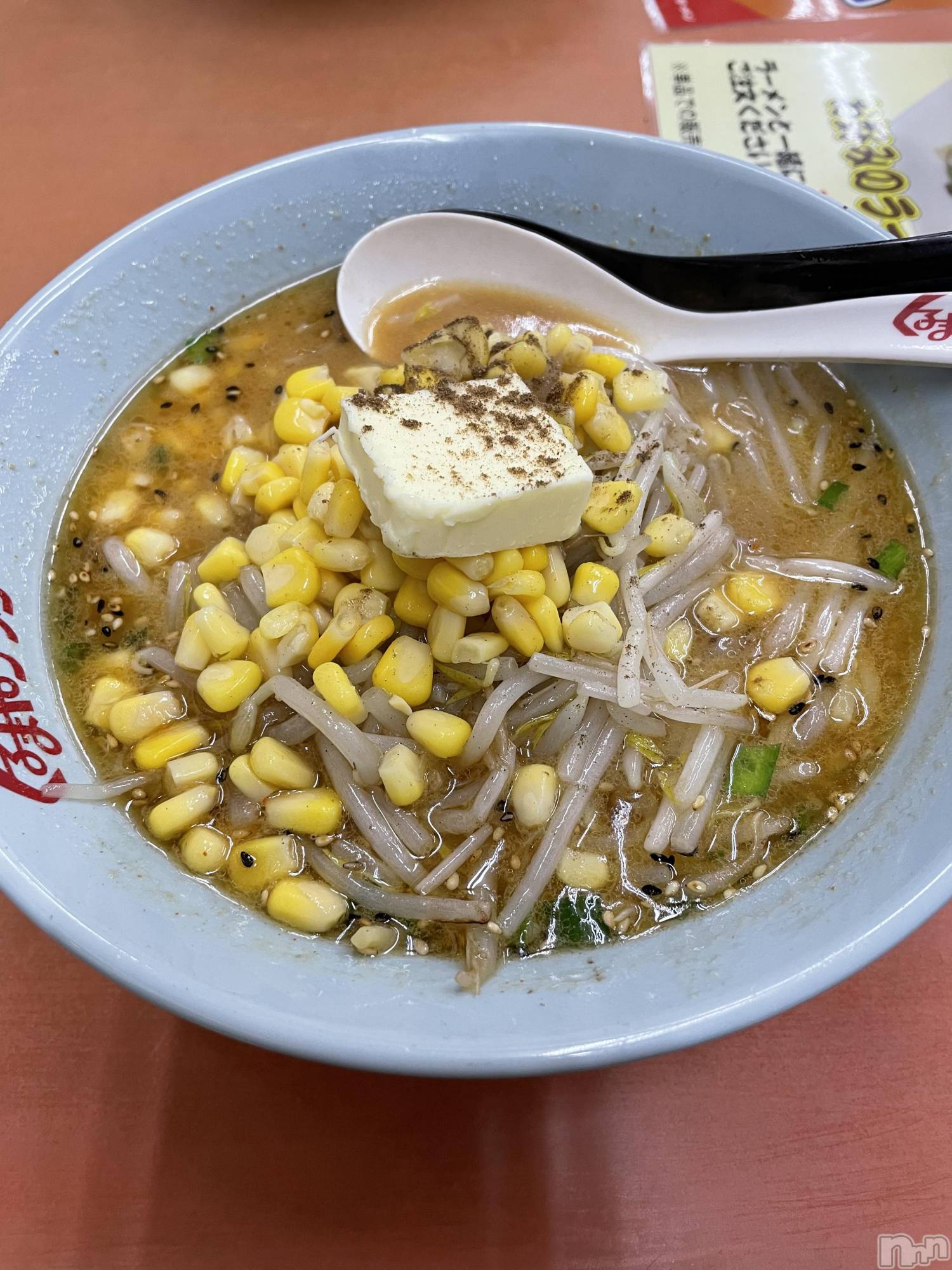 長岡デリヘルフェイム長岡店　地元の子と会える！地域密着専門店(フェイムナガオカテン)いずみ◆愛嬌抜群(25)の2023年2月14日写メブログ「新潟県民ラーメンが大好き」