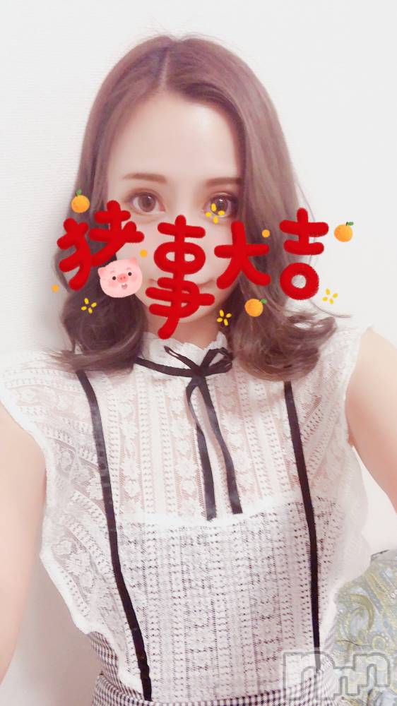 長岡デリヘルROOKIE(ルーキー) 新人☆さゆか(27)の12月28日写メブログ「おはよう」