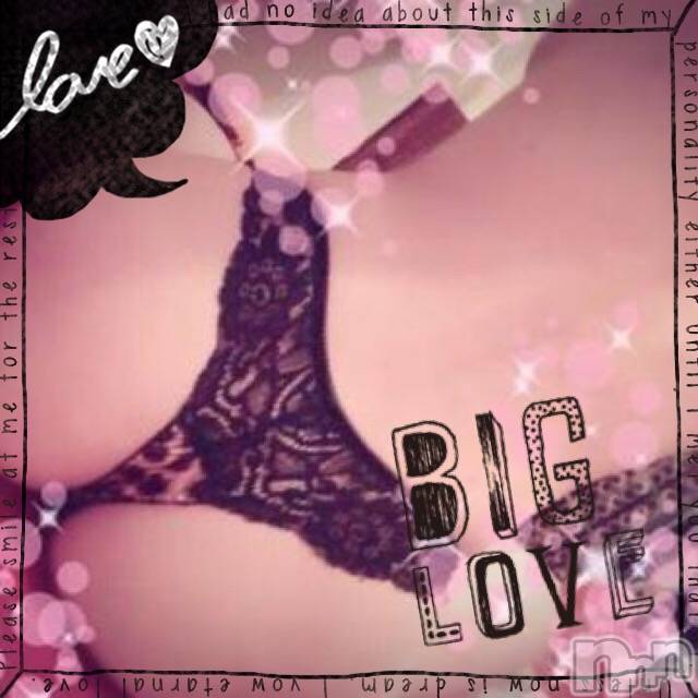 長岡デリヘルROOKIE(ルーキー)新人☆さゆか(27)の2019年12月27日写メブログ「ありがとう」