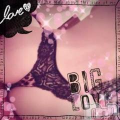 長岡デリヘルROOKIE(ルーキー) 新人☆さゆか(27)の12月27日写メブログ「ありがとう」