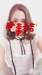 長岡デリヘルROOKIE(ルーキー) 新人☆さゆか(27)の12月28日写メブログ「おはよう」