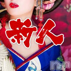 新潟デリヘル新潟 遊郭(ニイガタユウカク)の3月27日お店速報「《注目》新人入店ラッシュ一挙3名入店！めちゃめちゃパラダイス」