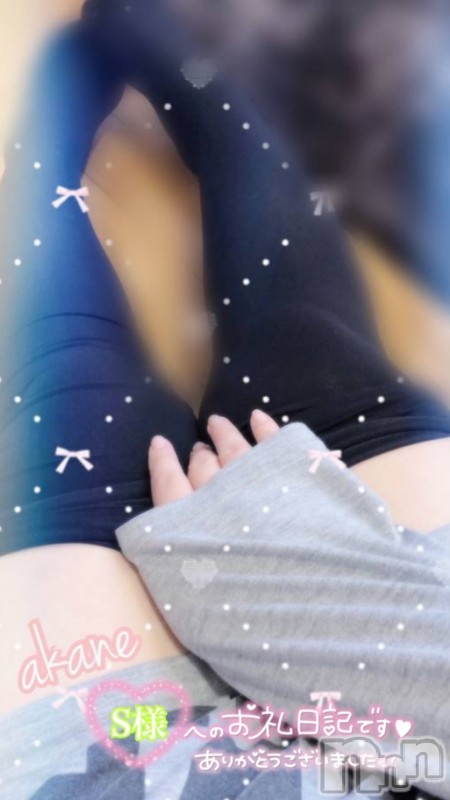 松本発ぽっちゃりぽっちゃりお姉さん専門　ポチャ女子(ポッチャリオネエサンセンモンポチャジョシ)あかねお姉さん(30)の2023年3月16日写メブログ「お礼♡＋お知らせ！」