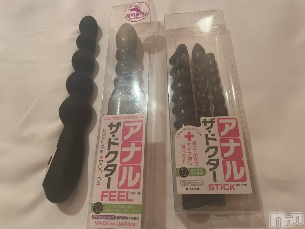 長岡デリヘルフェイム長岡店　地元の子と会える！地域密着専門店(フェイムナガオカテン) かなの★濃厚責め(26)の1月24日写メブログ「緊急手術が必要です」