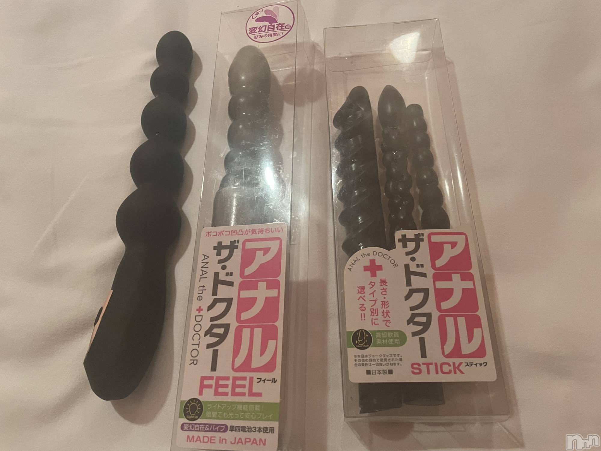 長岡デリヘルフェイム長岡店　地元の子と会える！地域密着専門店(フェイムナガオカテン)かなの★濃厚責め(26)の2025年1月24日写メブログ「緊急手術が必要です」