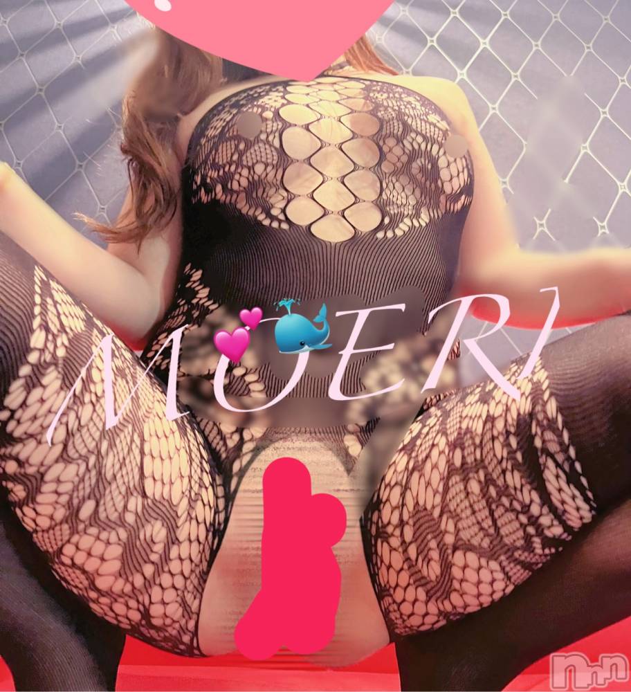 長岡デリヘル人妻楼　長岡店(ヒトヅマロウ　ナガオカテン) 【P】もえり(32)の9月22日写メブログ「㊗️いっぱい…❤️」