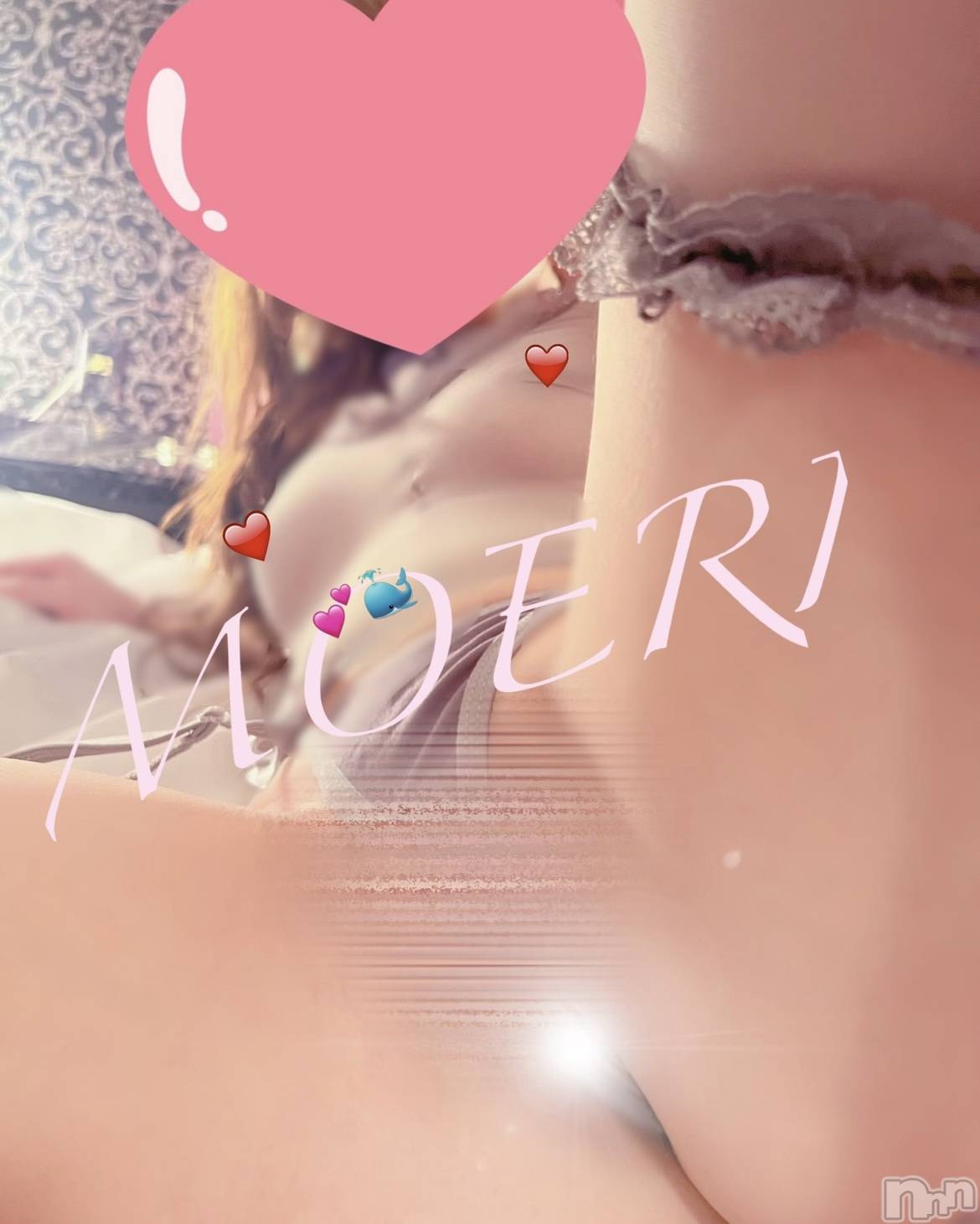 長岡デリヘル人妻楼　長岡店(ヒトヅマロウ　ナガオカテン)【P】もえり(32)の2023年10月20日写メブログ「㊗️口撃…💋」