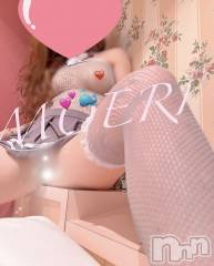 長岡デリヘル人妻楼　長岡店(ヒトヅマロウ　ナガオカテン) 【P】もえり(34)の6月3日写メブログ「㊗️ぜんぶぜんぶ…❤️」