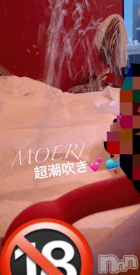 長岡デリヘル 人妻楼　長岡店(ヒトヅマロウ　ナガオカテン) 【P】もえり(34)の3月30日写メブログ「２８日🔞♡///お礼」