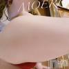 長岡デリヘル 人妻楼　長岡店(ヒトヅマロウ　ナガオカテン) 【P】もえり(32)の11月26日写メブログ「夜ゎ卑猥に♡」