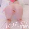 長岡デリヘル 人妻楼　長岡店(ヒトヅマロウ　ナガオカテン) 【P】もえり(32)の4月25日写メブログ「くちゅくちゅっ//////♡」