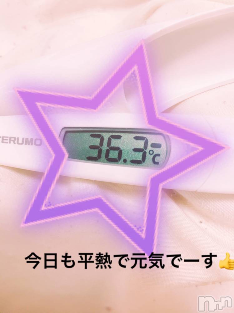松本発デリヘルRevolution(レボリューション) 麻倉 美咲(42)の5月5日写メブログ「今朝の体温チェック♫」