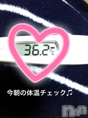 松本発デリヘル Revolution(レボリューション) 麻倉 美咲(42)の5月8日写メブログ「今朝の体温チェック♫」