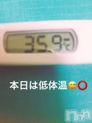 松本発デリヘル Revolution(レボリューション) 麻倉 美咲(42)の5月10日写メブログ「今朝の体温チェック♫」