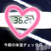 松本発デリヘル Revolution(レボリューション) 麻倉 美咲(42)の5月8日写メブログ「今朝の体温チェック♫」