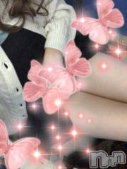 新潟デリヘル五十路マダム新潟店(カサブランカグループ)(イソジマダムニイガタテン) 綾川ほのか(45)の11月12日写メブログ「出勤??」