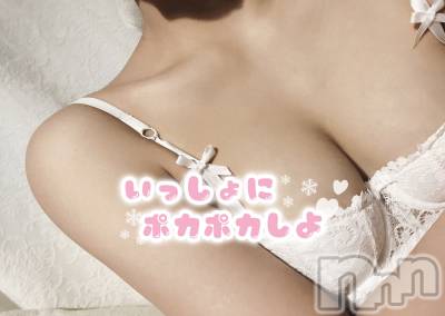 長岡デリヘル 純・無垢(ジュンムク) 体験☆たまみ(18)の1月5日写メブログ「はじめまして‪‪❤︎‬໒꒱· ﾟ」