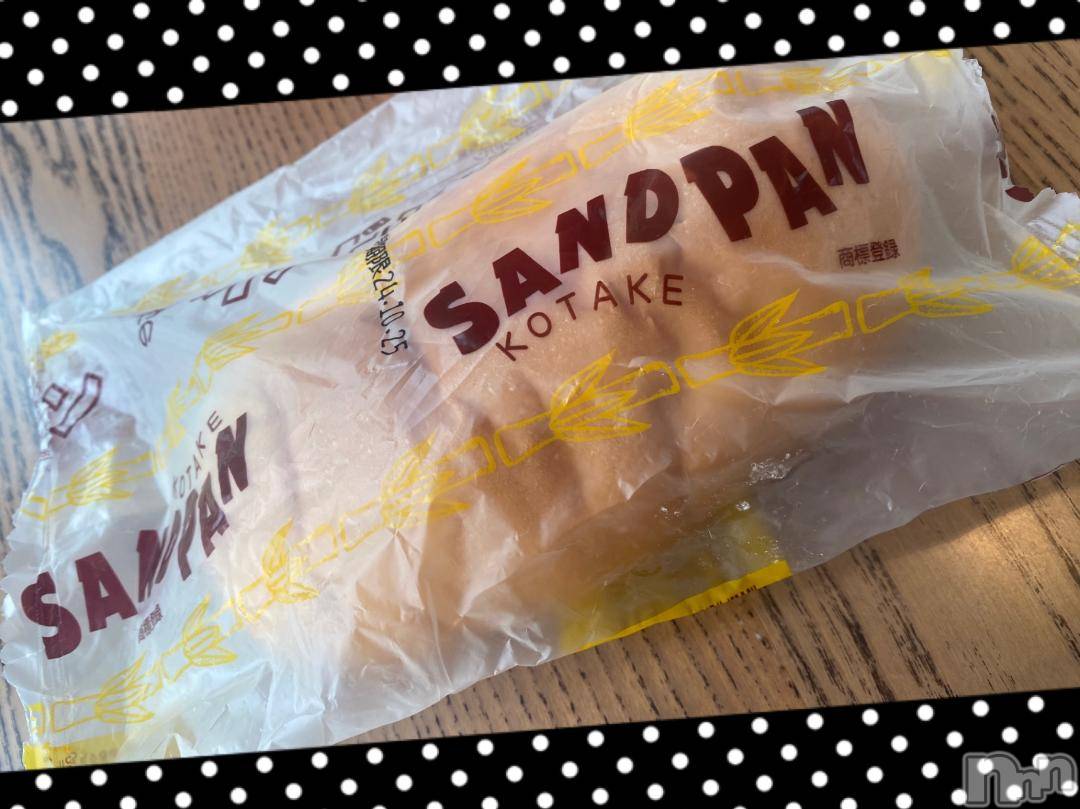 長岡デリヘル長岡風俗出張アロママッサージ(ナガオカフウゾクシュッチョウアロママッサージ)かなた(40)の2024年10月24日写メブログ「おはようございます(*^^*)」