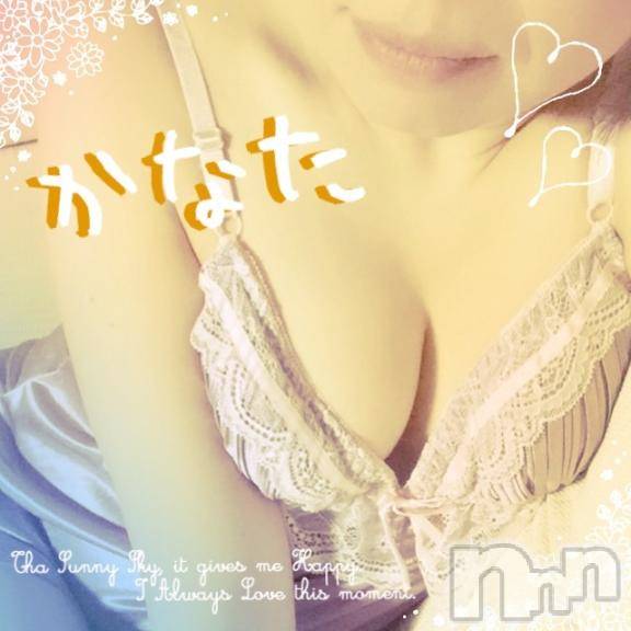 長岡デリヘル長岡風俗出張アロママッサージ(ナガオカフウゾクシュッチョウアロママッサージ)かなた(40)の2025年2月28日写メブログ「おはようございます😊」