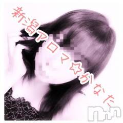 長岡デリヘル長岡風俗出張アロママッサージ(ナガオカフウゾクシュッチョウアロママッサージ) かなた(40)の9月24日写メブログ「おはようございますっ…」