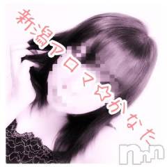 長岡デリヘル長岡風俗出張アロママッサージ(ナガオカフウゾクシュッチョウアロママッサージ) かなた(40)の10月26日写メブログ「やっちゃった」