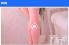 長岡デリヘル長岡風俗出張アロママッサージ(ナガオカフウゾクシュッチョウアロママッサージ) かなた(40)の1月18日写メブログ「雪やこんこん」