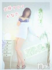 長岡デリヘル長岡風俗出張アロママッサージ(ナガオカフウゾクシュッチョウアロママッサージ) かなた(40)の10月14日写メブログ「時間をかけて…」