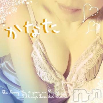 長岡デリヘル 長岡風俗出張アロママッサージ(ナガオカフウゾクシュッチョウアロママッサージ) かなた(40)の10月27日写メブログ「のんびりと」