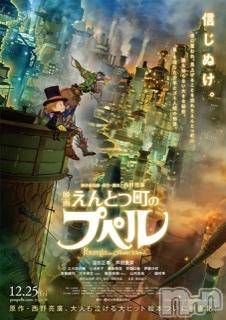 長岡デリヘル 長岡風俗出張アロママッサージ(ナガオカフウゾクシュッチョウアロママッサージ) かなた(40)の2月8日写メブログ「[お題]from:しんちゃんさん」