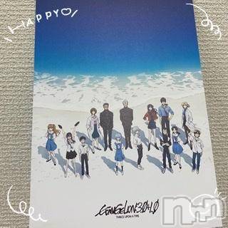 長岡デリヘル 長岡風俗出張アロママッサージ(ナガオカフウゾクシュッチョウアロママッサージ) かなた(40)の3月29日写メブログ「おはようございます」